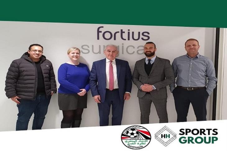 فورتشس كلينك